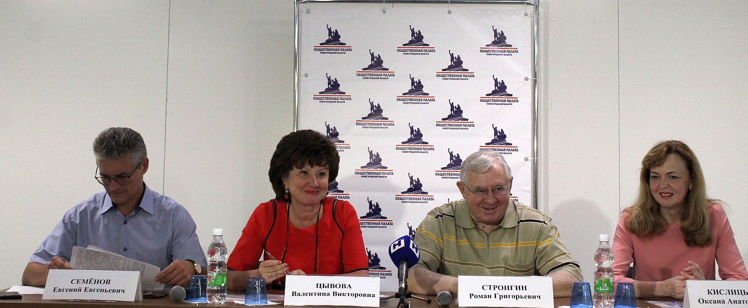 2500 общественных наблюдателей будут работать в Нижегородской области на выборах 9 сентября - фото 1