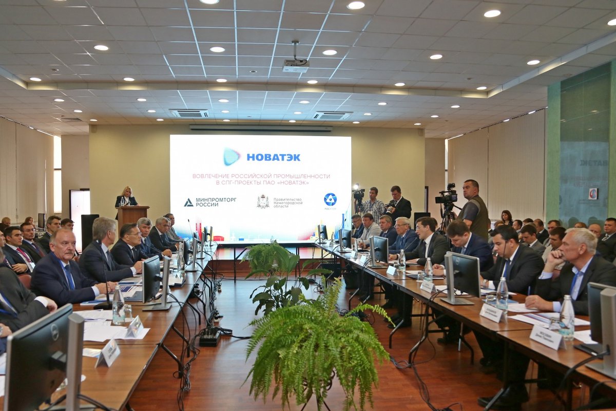 Производство сжиженного природного газа увеличится  в Нижегородской области 