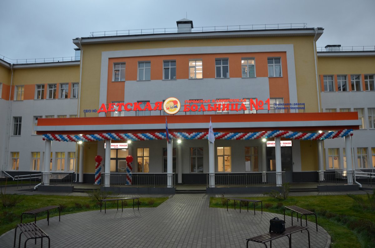 Лечебный корпус детской ГКБ № 1 в Нижнем Новгороде открылся после реконструкции - фото 1