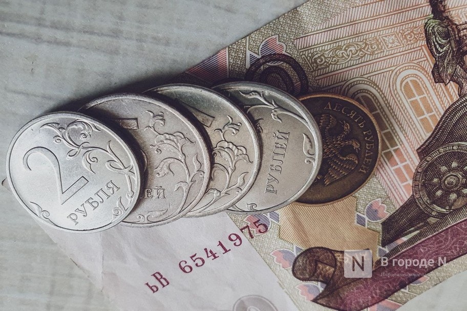 Лжесотрудники банка выманили у жительницы Дзержинска более 16 тысяч рублей