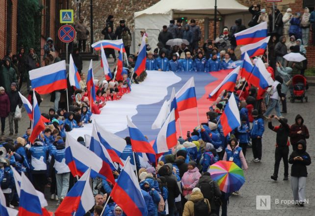 Фоторепортаж: как прошел День народного единства &mdash; 2025 в Нижнем Новгороде - фото 112