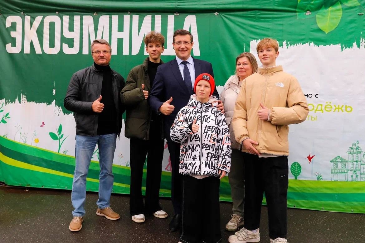 Нижегородский губернатор встретился с авторами проекта &laquo;Экоумницы&raquo; - фото 1