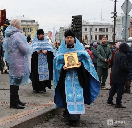 Фоторепортаж: как прошел День народного единства &mdash; 2025 в Нижнем Новгороде - фото 59