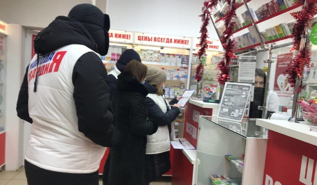 В 19 аптеках Нижегородской области не обнаружилось лекарств от коронавируса - фото 1