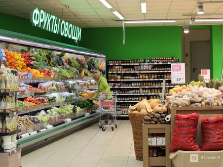 Овощи продолжают дешеветь в нижегородских магазинах