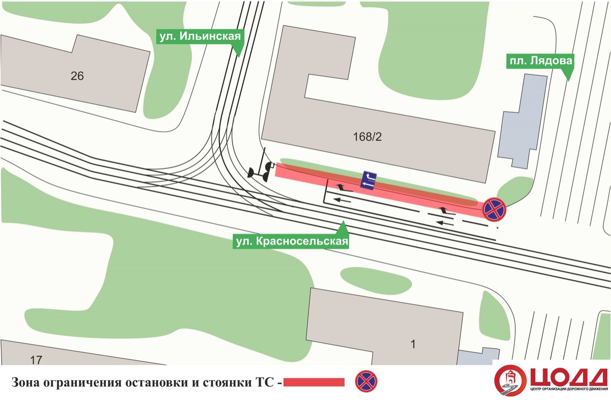 Схема движения по улице Красносельской в Нижнем Новгороде изменится с 31  августа