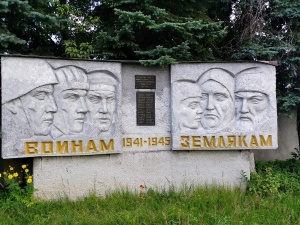 Памятник и два обелиска отремонтируют в Нижегородском районе к 75-летию Победы