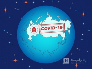 Минздрав прокомментировал выход Нижегородской области на плато по COVID-19