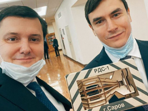 Депутаты Госдумы напишут книгу о Сарове