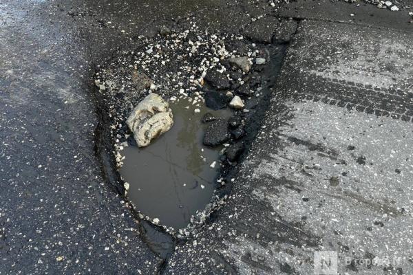 Разбитая вдребезги дорога в нижегородском селе заинтересовала Бастрыкина