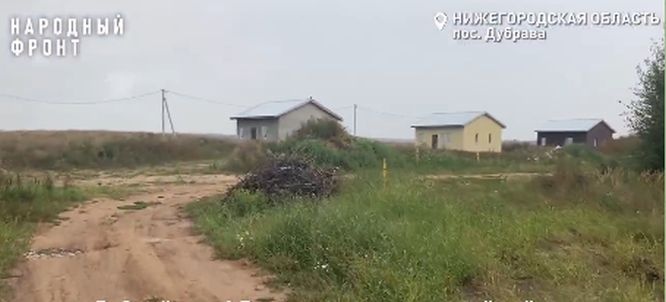Контракт расторгли с компанией, не достроившей дома в селе Нижегородской области - фото 1