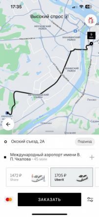 Нижегородское такси стало дешевле: но не значительно - фото 4