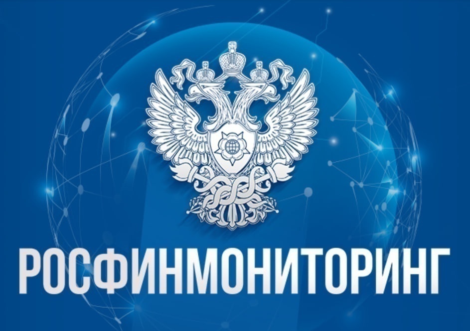 Еще одна нижегородка оказалась в списке террористов и экстремистов - фото 1