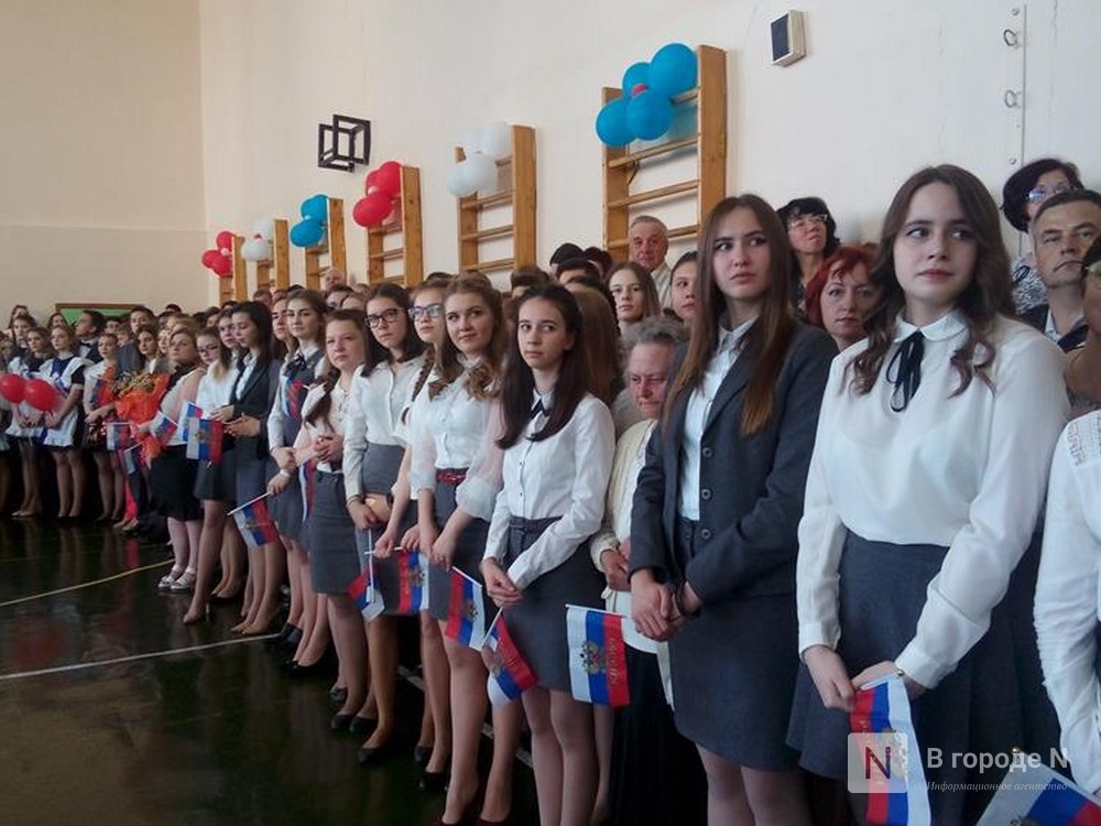 156 школьников сдали ЕГЭ по русскому языку на 100 баллов в Нижегородской области - фото 1