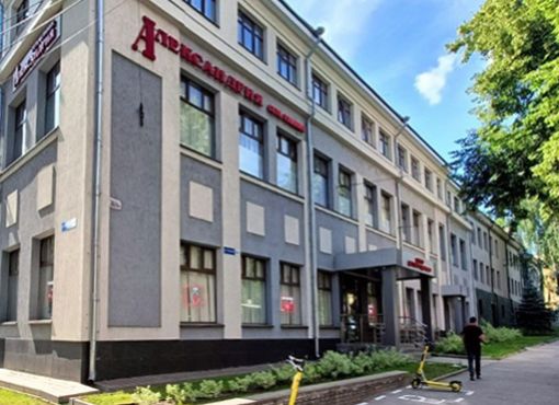 Сеть клиник «Александрия», ООО «РОСТ-клиник»