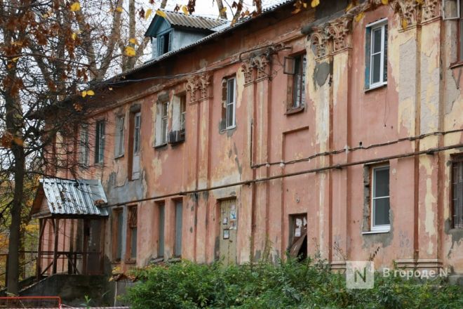 &laquo;Просто существуем&raquo;. Как нижегородцы живут в жутких бараках в районе Бекетова &mdash; фоторепортаж - фото 25