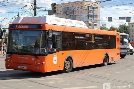 Нижегородцы жалуются на проезжающие мимо остановок автобусы