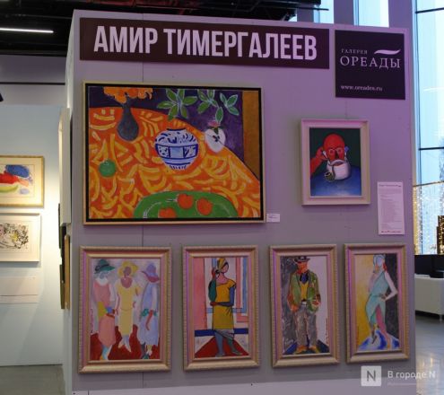 Фоторепортаж: выставка &laquo;АРТ МИР &mdash; 2026&raquo; открылась в Нижнем Новгороде - фото 163