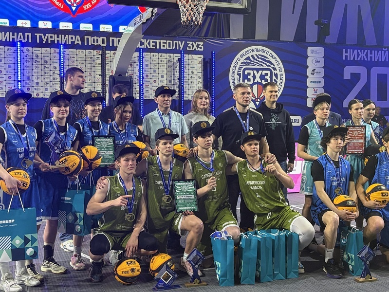 &laquo;Т Плюс&raquo; поддержала проведение Суперфинала турнира ПФО по баскетболу 3&times;3 среди школьных и студенческих команд в Нижнем Новгороде - фото 1