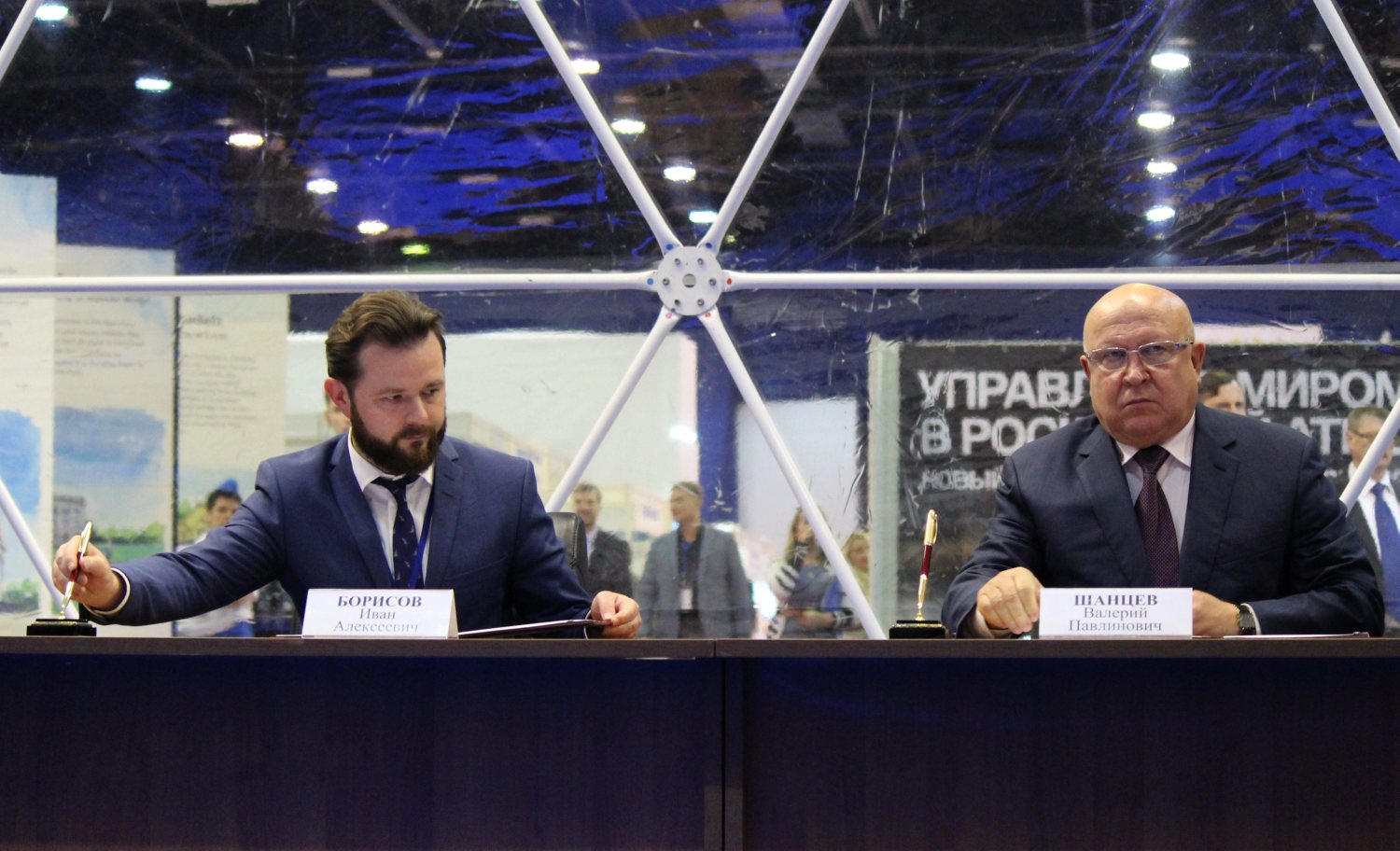 Ряд соглашений на 27 млрд рублей подписан на бизнес-саммите в Нижнем Новгороде - фото 1
