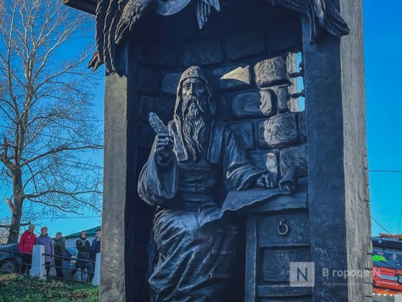 Памятник патриарху Гермогену открыли в Нижнем Новгороде - фото 3
