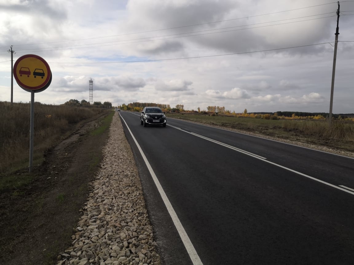 12 км дороги Перевоз – Шатки отремонтировали в Нижегородской области