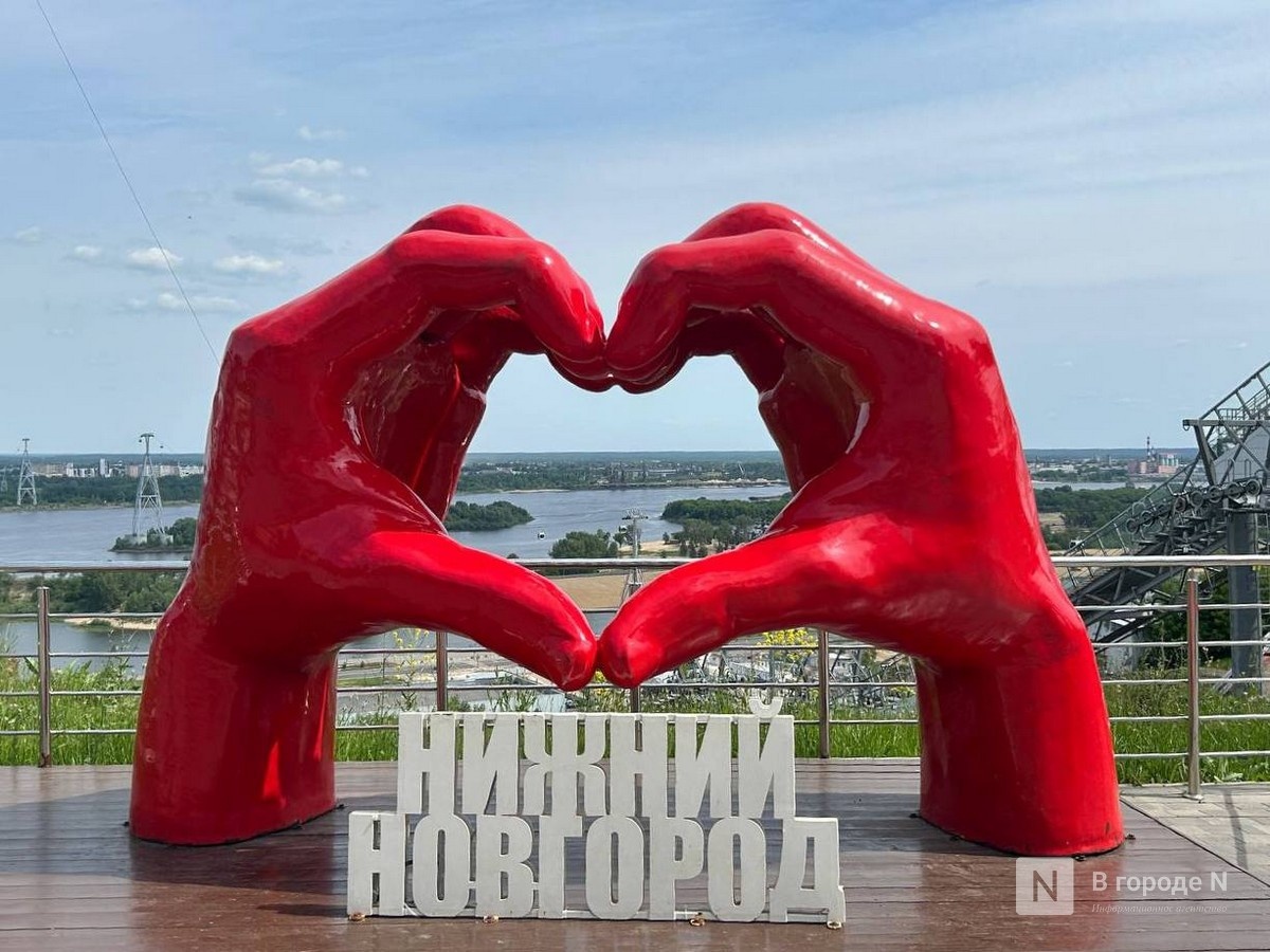 «Столица закатов» в Нижнем Новгороде: кто выступит в выходные 20 — 22 июня - фото 1