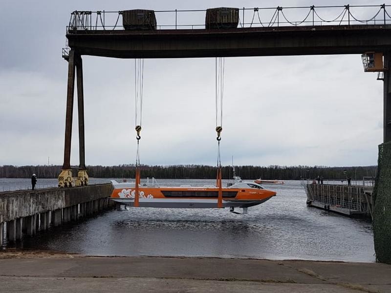 Четвертое судно на подводных крыльях «Валдай 45Р» спустили на воду в Чкаловске