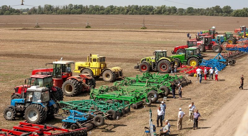 Сельхозтехника Бу В Алтайском Купить