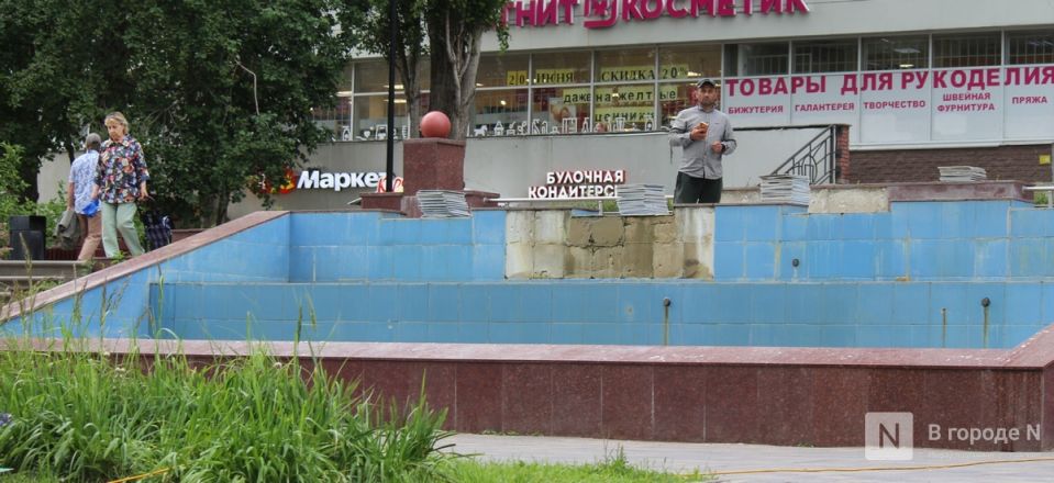 Два фонтана в Нижнем Новгороде отключены из-за ремонта - фото 2