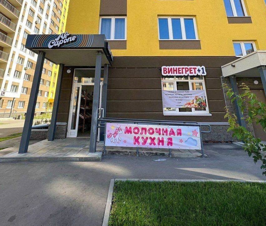 Два новых раздаточных пункта «Молочной кухни» открылись в Советском районе