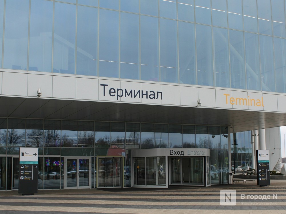 Направлявшийся в Москву самолет экстренно вернулся в аэропорт Нижнего Новгорода