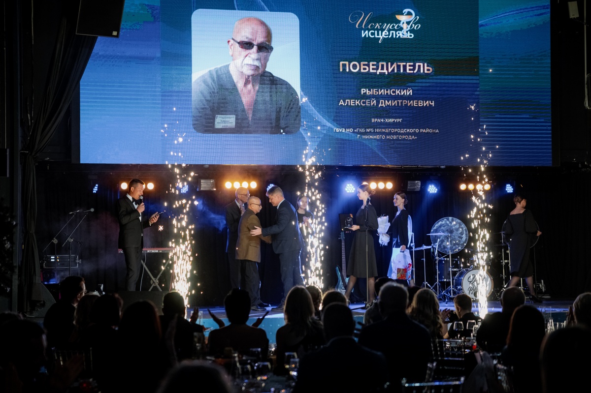 Нижегородский хирург Алексей Рыбинский стал «Врачом года — 2025» - фото 2