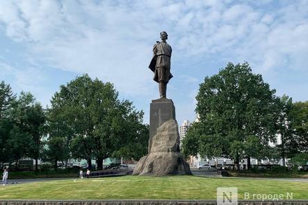 Автограф и цитаты Горького появились в центре Нижнего Новгорода