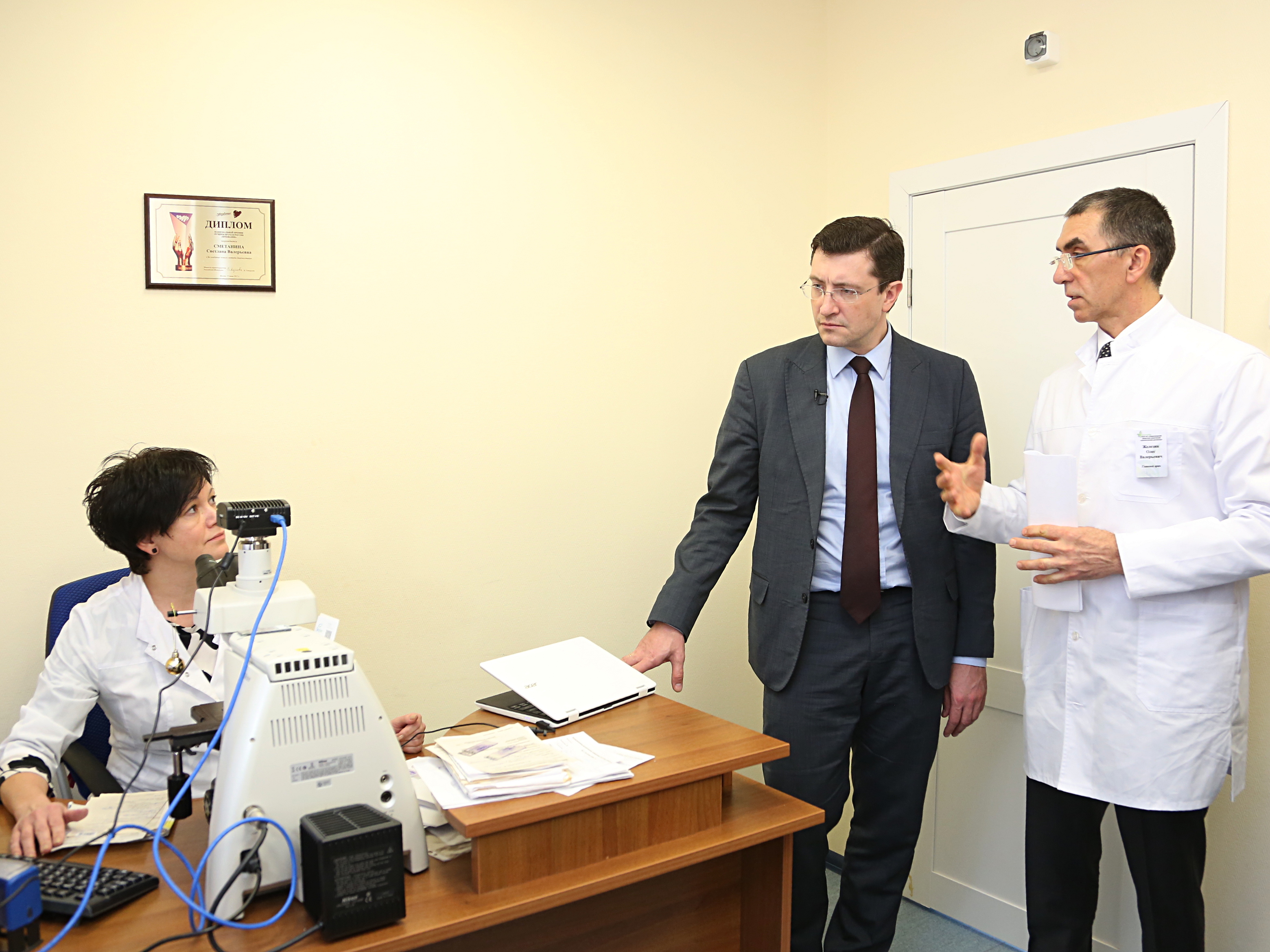 &laquo;Росатом&raquo; подключился к созданию онкологического кластера в Нижегородской области - фото 1