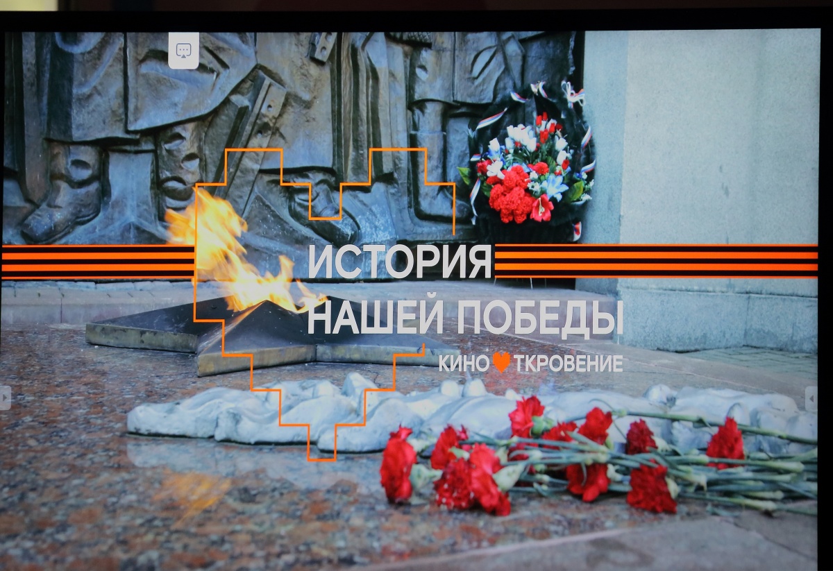 «Ростелеком» показал «Историю нашей Победы» в детских лагерях Нижегородской области - фото 1