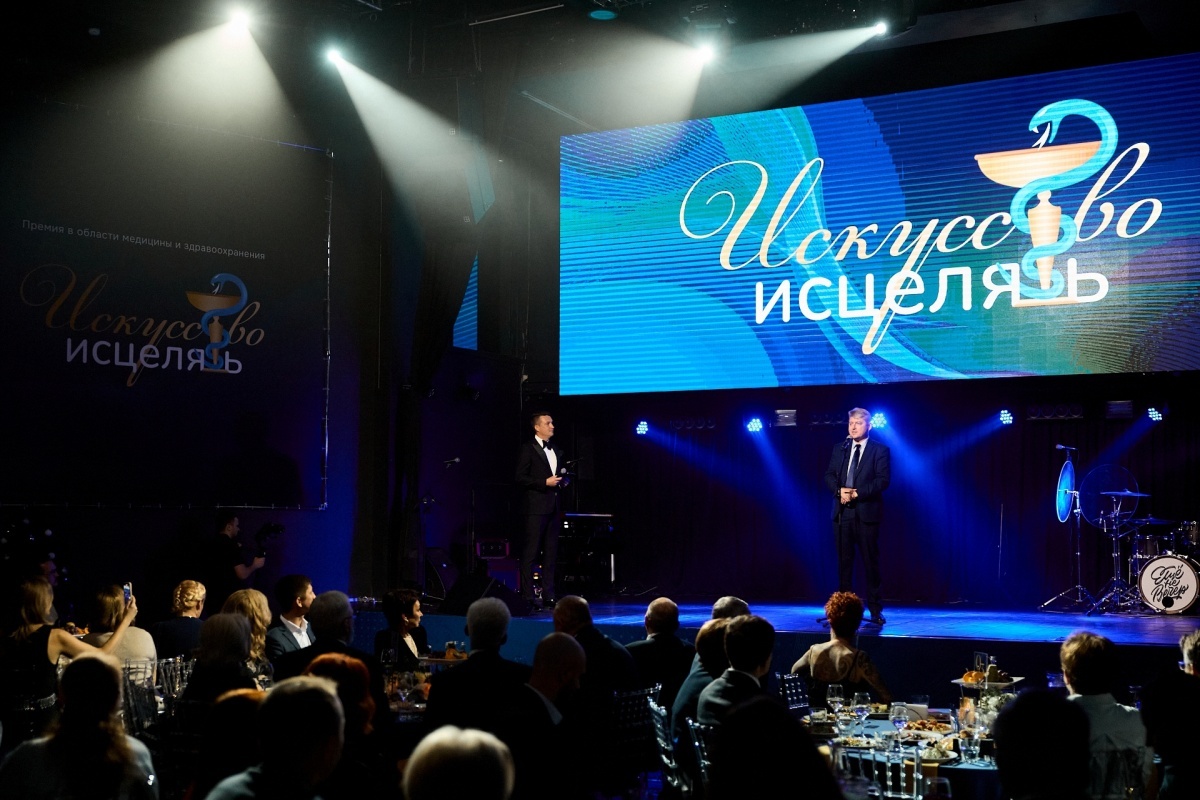 Опубликованы фото с церемонии награждения лучших врачей Нижнего Новгорода - фото 1