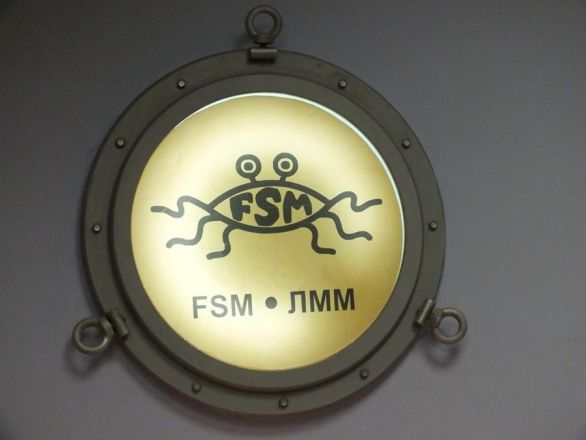 Самый теплый тренд: каким был и чем жил Нижний Новгород в 2016 году - фото 87