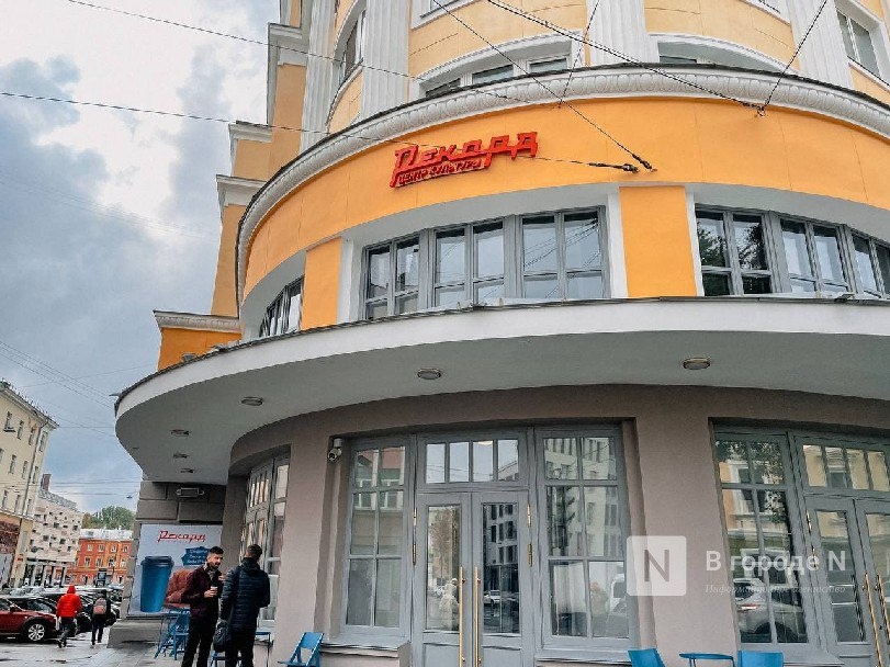 Модный кинофестиваль возвращается в Нижний Новгороде: программа и даты - фото 1