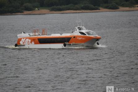 Еще один рейс &laquo;Валдая&raquo; запустят между Нижним Новгородом и Бором