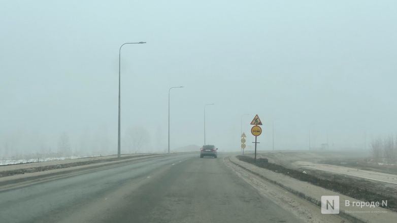 Как Сайлент Хилл: густой туман окутал Нижний Новгород - фото 5