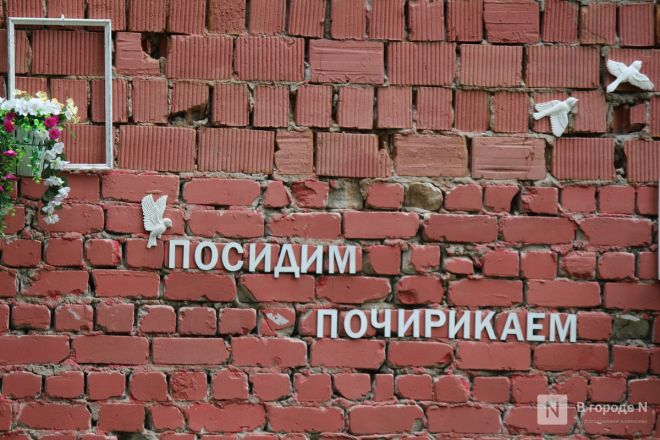 Три солнца, дятел и трамвай: где искать новые арт-объекты в Нижнем Новгороде &ndash; карта - фото 19