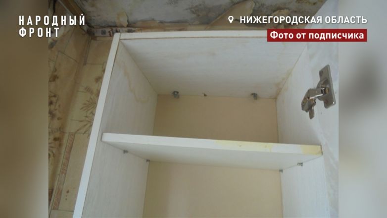 Крыша жилой пятиэтажки разрушается в Нижнем Новгороде: возбуждено уголовное дело - фото 4