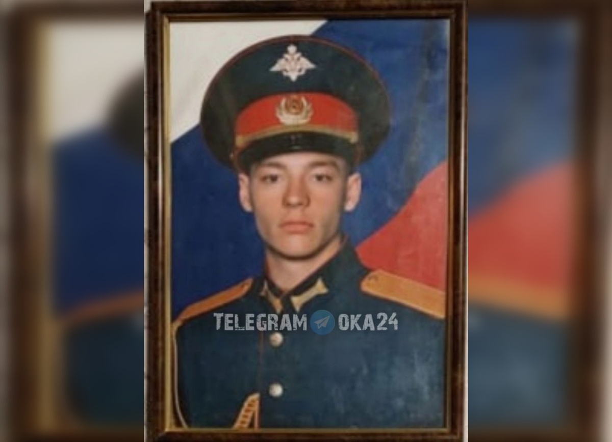 Военнослужащий из Дивеева Дмитрий Банул погиб на Украине - фото 1