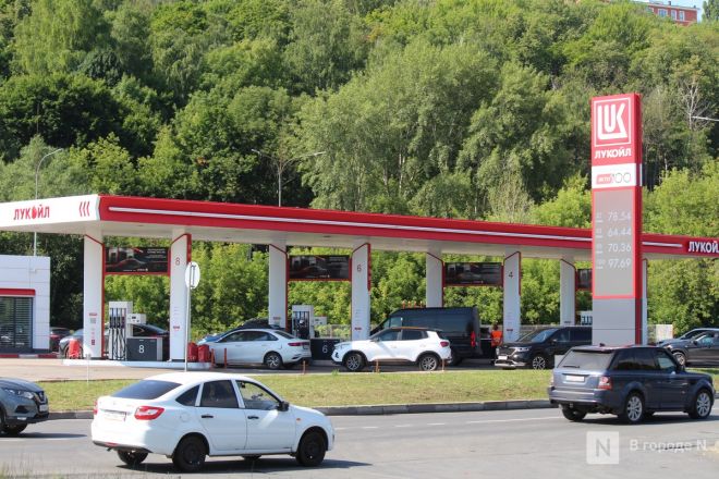 Плачь и смотри: что происходит сейчас на заправках в Нижнем Новгороде &mdash; репортаж &laquo;В городе N&raquo; - фото 49