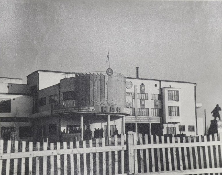Кулебаки в Нижегородской области: история и архивные фото города&hellip;.. - фото 28