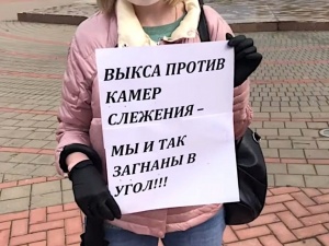 Выксунские работники индустрии красоты провели пикет против камер слежения