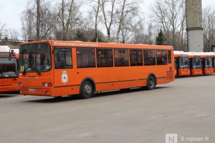 Затруднения в движении автобусов возможны на пересечении улиц Родионова и Бринского