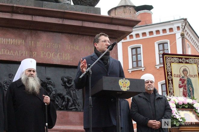 Фоторепортаж: как прошел День народного единства &mdash; 2025 в Нижнем Новгороде - фото 116