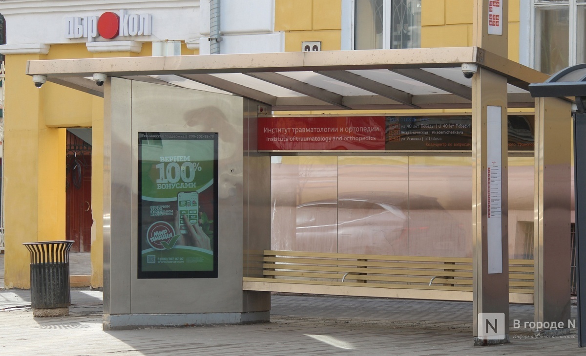 Автобусы перестали отображаться на онлайн-картах в Нижнем Новгороде - фото 1